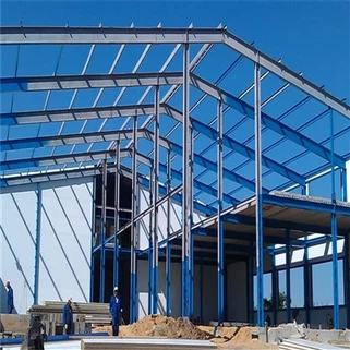 H-siju un C-siju tērauda konstrukcija