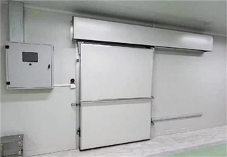 Aukstās noliktavas durvis