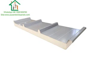 Puf jumta seguma loksnes